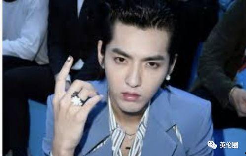 吴亦凡吃瓜爆料