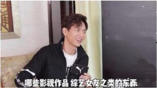 吃瓜爆料钟楚曦,娱乐圈幕后真相曝光