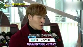 娱乐吃瓜酱姐姐