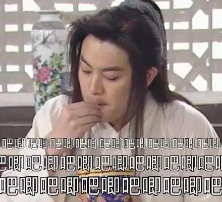 娱乐圈吃瓜爆料421页