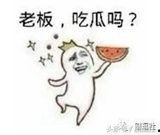 娱乐吃瓜酱取名大全,揭秘取名大全中的趣味与智慧